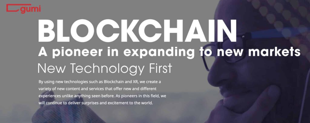 GUMIBLOCKCHAIN-scaled.jpg