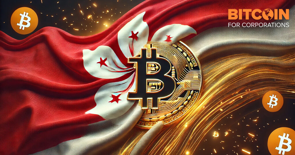HK-Asia-Holdings-Becomes-First-in-China-to-Adopt-Bitcoin-Treasury.jpg