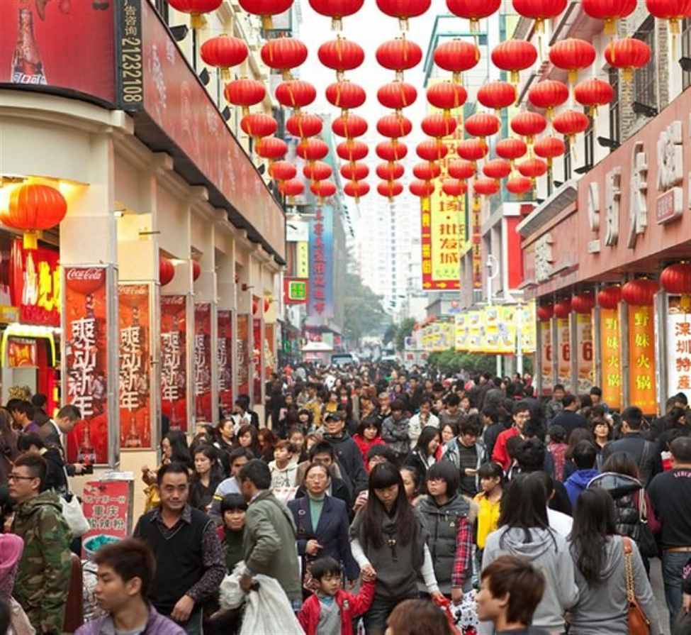 china20shop20retail203020May202023_id_0e33d787-7148-4225-ae9a-a2938f7e1cc8_size975.jpg