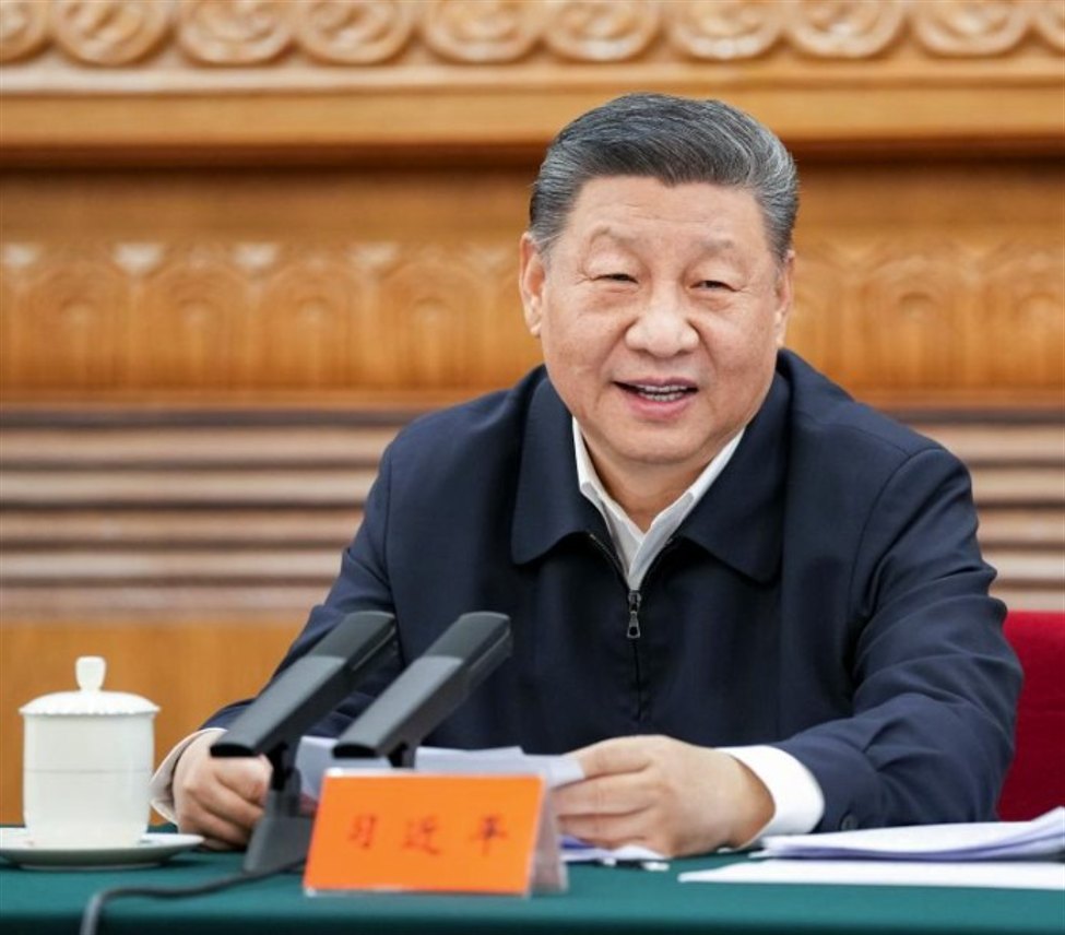 china20xi201820February202025_id_f345bcdc-9cef-4f22-b6ea-400137f73286_size975.jpg