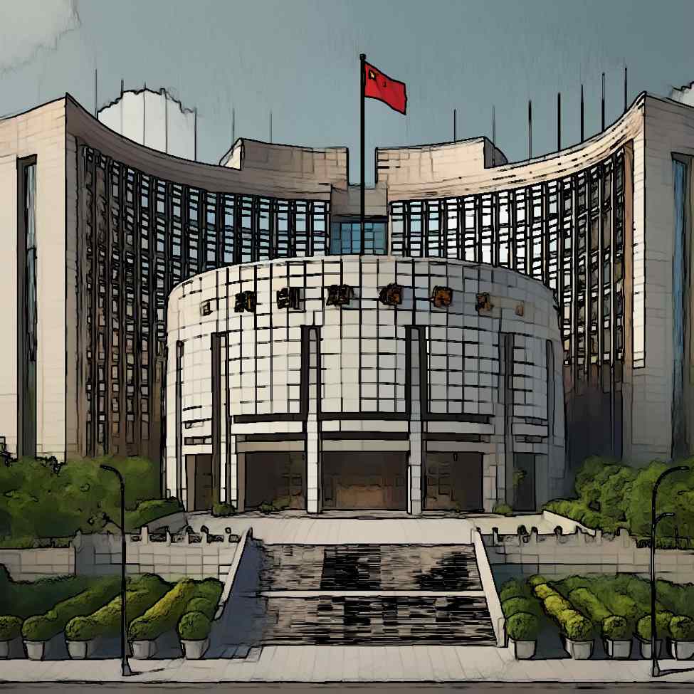 pboc20People27s20Bank20of20China20watercolour_id_3cfcdb3e-e9b6-4eae-a046-0cd810b2220d_size975.jpeg