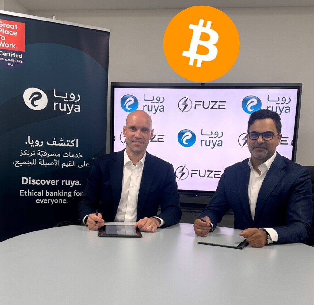 ruya-Becomes-First-Islamic-Bank-to-Offer-Bitcoin-and-Virtual-Asset-Investments-1.jpg