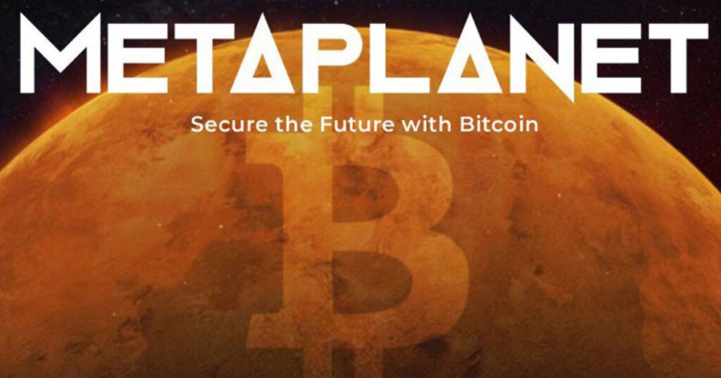 Metaplanet-Hits-New-All-Time-High-As-Bitcoin-Hits-Record-Price.jpg