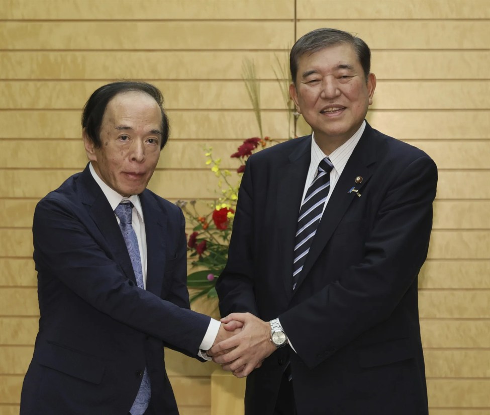 Bank20of20Japan20Governor20Ueda20PM20Ishiba_id_cb690f93-691a-40ca-aa57-65a681b43fed_size975.jp_.jpeg