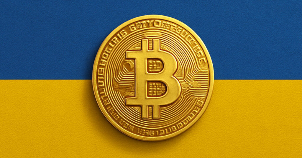 Ukraine-BTC.jpg