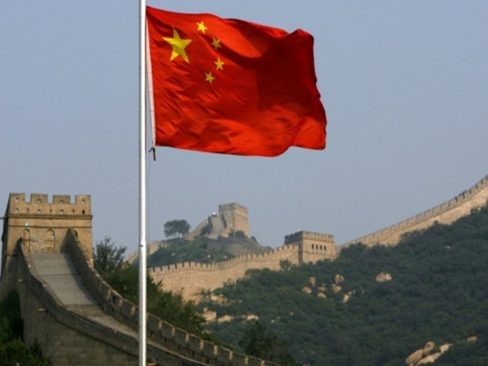 China20Flag_id_fe49d533-1ffc-4564-8b7d-3787179a95b9_size975.jpg