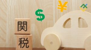 blog-usdjpy-01-07-25.jpg
