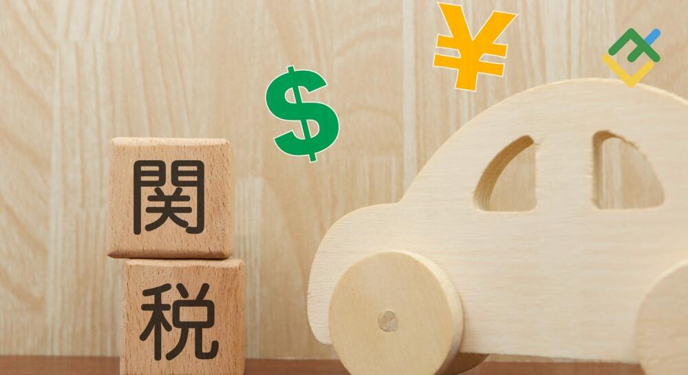 blog-usdjpy-01-07-25.jpg
