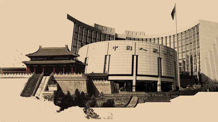 china-people-bank-02_Large.jpg