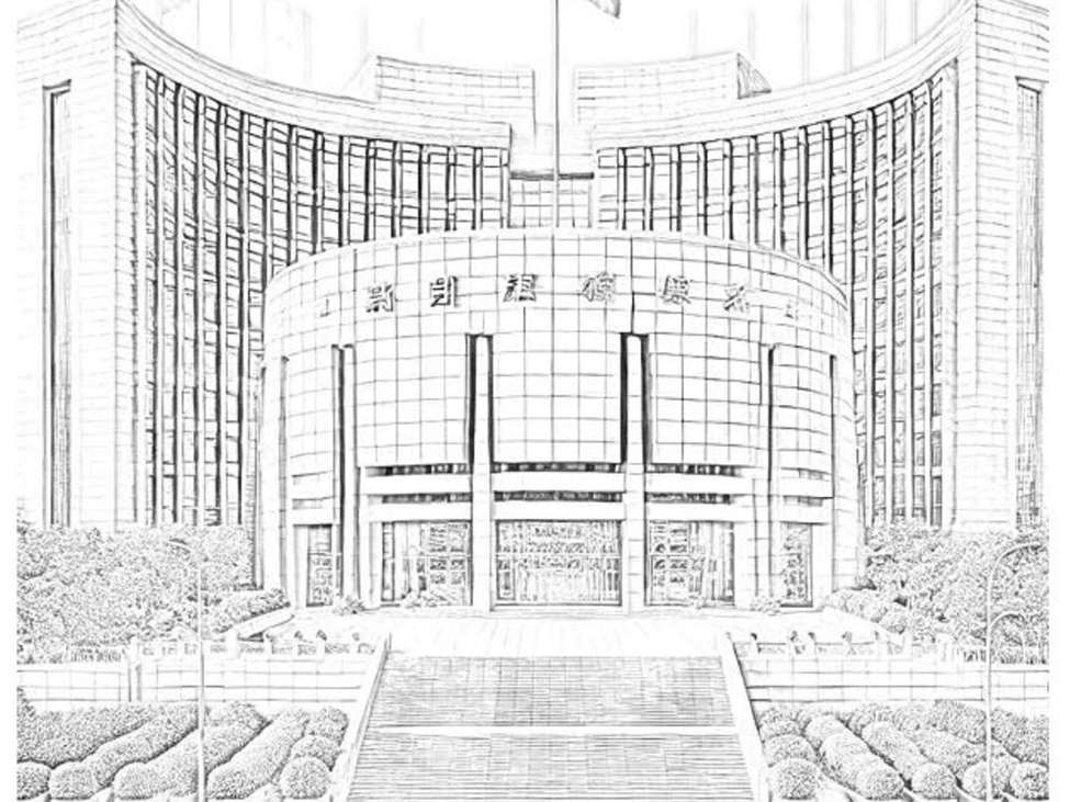pboc20People27s20Bank20of20China_id_f961e7b9-80ea-4a17-b5b9-640ed0dd6732_size975.jpg