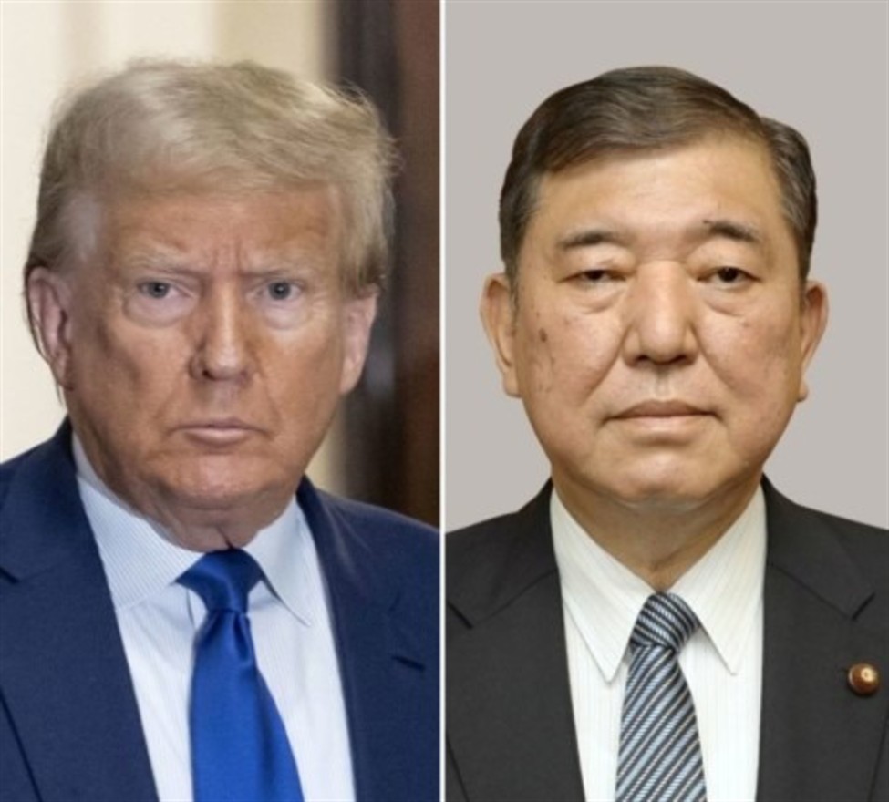 trump20ishiba203020January202025_id_f08da5f4-2f11-4da4-9be9-771743db4ccd_size975.jpg