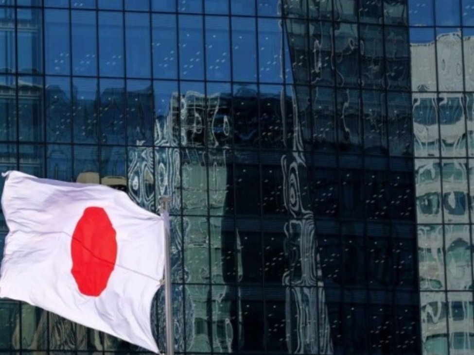 Japan20flag_id_4b3eee12-c45f-4b78-81fc-80072ec9bf39_size975.jpg