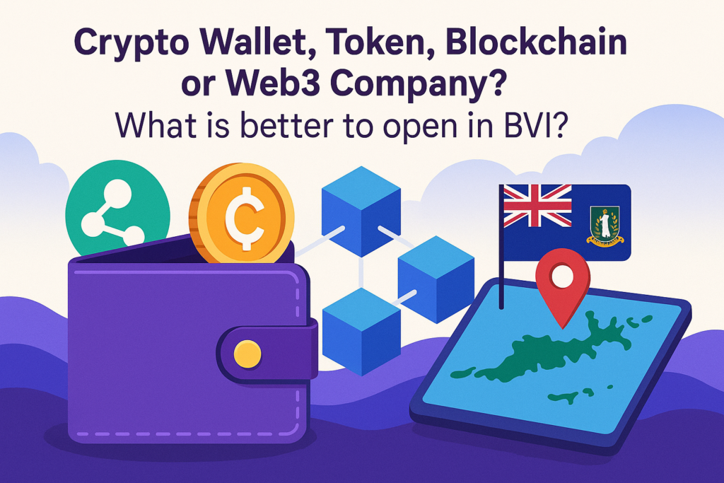 BVI-crypto-license.png