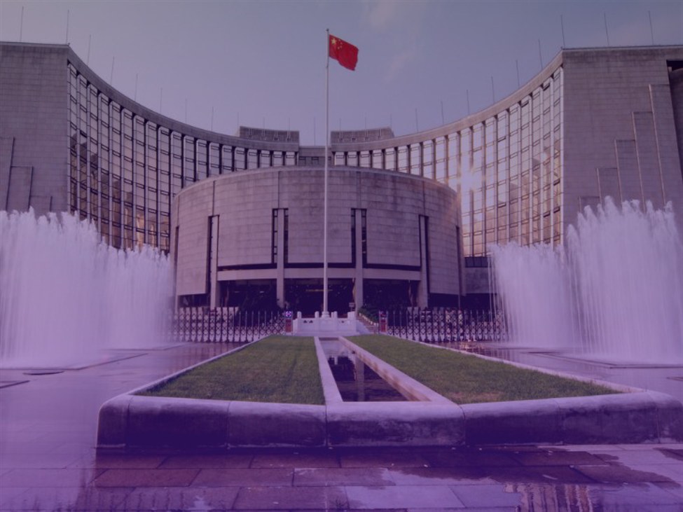 PBOC_id_e7c84e92-c1a7-41d2-9787-0be0d0cdcea4_size975.jpeg