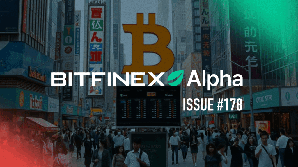BFX_Rebrandly-and-Blog_17847-1024x576.png