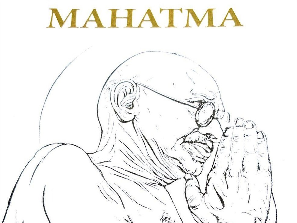 MAHATMA2C20a20golden20treasury20of20wisdom3A20His20view20on20AI3F_id_75685ff7-717b-458c.jpeg